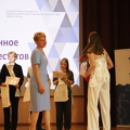 IMG 4592